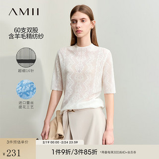 AMII2024春极简纯色半高领微透肤蕾丝提花含羊毛中袖针织衫女 米白 155/80A/S