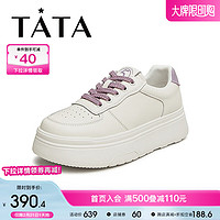 他她（TATA）2024春时尚休闲擦色复古甜美风圆头厚底女休闲鞋DWCN1AM4 米白/紫 34