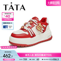 他她（TATA）2024春商场同款运动时尚休闲厚底女板鞋新款WP201AM4