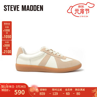 史蒂夫·马登 STEVE MADDEN /思美登德训鞋女2023秋冬新款复古女士休闲鞋 AUGUST