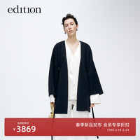 edition毛呢外套女2024春新中式设计感开袖羊毛双面呢大衣 黑色  S/160