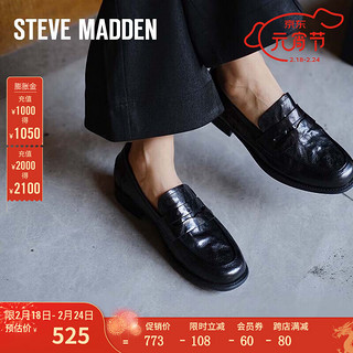 史蒂夫·马登 STEVE MADDEN/思美登2023秋冬新款褶皱真皮休闲乐福鞋女 FELICIAE