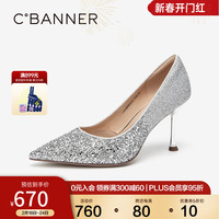 C.BANNER 千百度 新娘鞋婚鞋2024春季细高跟鞋宴会单鞋女 银色 34