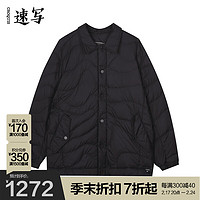 速写男装2023冬羽绒服轻薄外套翻领长袖短款H型9N0C1412H 001本黑 XS 充绒量 44g