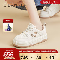C.BANNER千百度厚底黑白鞋2024春季增高板鞋女鞋休闲鞋运动鞋 米色/杏色 37