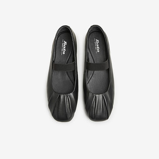  Bata/拔佳 羊皮 女士浅口单鞋