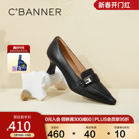 C.BANNER千百度【静音系列】高跟鞋女尖头单鞋秋季尖头细跟通勤 黑色 34