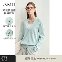 AMII2024春百搭V领落肩袖毛织开衫女不规则扣口袋双曲纱12441291 灰绿 170/92A/XL