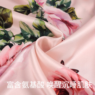 上海故事 真丝睡衣女秋天薄款长袖两件套桑蚕丝丝绸装夏款套装礼盒装 牡丹花开 M