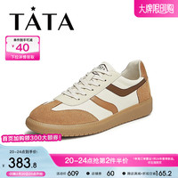 他她（TATA）2024春休闲男士简约百搭板鞋72S20AM4 米白/啡 39