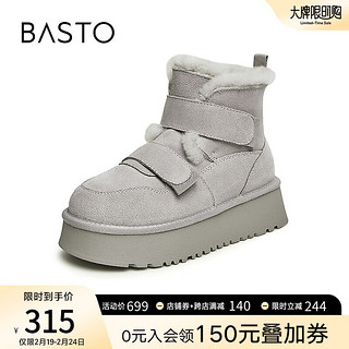 BASTO 百思图 23冬商场魔术贴加绒牛皮雪地靴棉鞋厚底女短 灰色 40