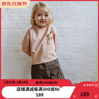 happyology英国儿童圆领女童罗春秋罗纹弹力童装刺绣长袖男童T恤 肉桂粉 86cm