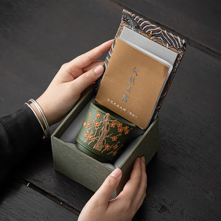苏氏陶瓷（SUSHI CERAMICS）宜兴紫砂紫砂绿泥梅花杯子主人杯品茗杯功夫茶杯盒