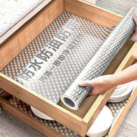 家の物语（KATEI STORY）厨房防油贴纸橱柜内防水铺纸防潮防霉翻新垫纸锡箔纸加厚自粘 【61cm*3M】送刮板+抹布