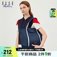 ELLE ACTIVE2024春季大容量通勤包女时尚百搭旅游日常出行收纳轻便单肩包 藏青色
