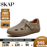 圣伽步skap2024夏季魔术贴舒适平底镂空包头男凉鞋A3K07BK4 灰色 38