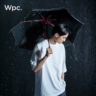 Wpc .2024风遁伞男士遮阳伞晴雨伞商务雨伞IZA三折便携防晒伞 IZA风遁伞 灰色ZA014-913-102 GY