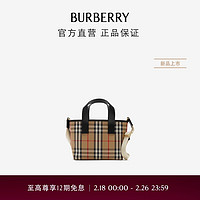 BURBERRY 博柏利 格纹托特包80782461