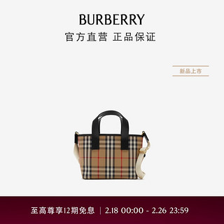 BURBERRY 博柏利 格纹托特包80782461