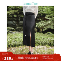 茵曼（INMAN）新中式腰绳缀饰微A摆半身裙2024春女装遮胯显腿直国风裙 黑色 S