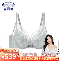 安莉芳【风巢杯】蕾丝单层围女士文胸大胸显小超薄款内衣EB00787