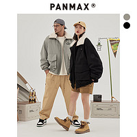 潘·麦克斯（PANMAX）panmax潮牌大码男装加肥加大冬季保暖羽绒服男PBCF-YR0009 黑色 XL