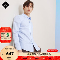 金林德伯格（J.Lindeberg）秋冬纯棉条纹印花商务休闲长袖衬衫男52411Z011 N68天桥 175/96A/M