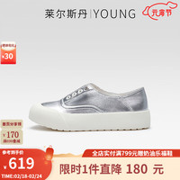 莱尔斯丹 le saunda 2024春季Y系列时尚休闲一脚蹬圆头懒人鞋真皮女鞋5M39301 银色 SVK 38