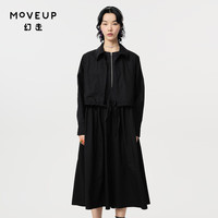 幻走(MOVEUP)【商场同款】2024春季新款拉链收腰设计师连衣裙 黑色 M