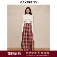 MAXRIENY【-新春系列春日银柳】24春季复古浪漫珍珠流苏半裙 棕格纹 01/34/S