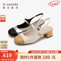 莱尔斯丹 le saunda2024春季新款时尚优雅小香风玛丽珍包头拼接后空女凉鞋5M47801