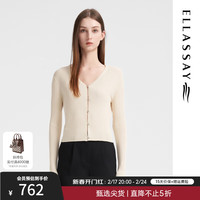 歌力思(ELLASSAY)2024春季百搭通勤修身显瘦V领打底开衫针织衫女EWB351M00200 浅米杏 XS