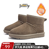 jifffly雪地靴女冬季舒适防滑真牛皮棉鞋女加绒加厚保暖面包靴 卡其（JFY-720） 39