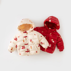 【省125元】戴维贝拉童装_dave&bella 戴维贝拉 儿童羽绒服2022冬装