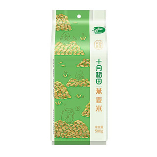 十月稻田燕麦米 500g