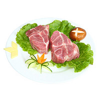 爱森（SAIC）梅花肉350克/盒   梅肉  冷鲜猪肉 生鲜猪肉
