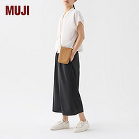 MUJI 無印良品 纸编 便携挎包 包包女包 EF01CC4S 浅棕色 长14*宽4*高19cm