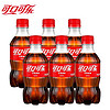 Coca-Cola 可口可乐 汽水碳酸饮料可乐300ml*6瓶