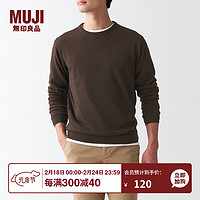 MUJI 無印良品 无印良品（MUJI）男式 美利奴羊毛 可水洗 圆领毛衣 AAA03A1A 长袖针织衫 棕色 XS