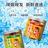 王小卤 去骨凤爪 蒜香酸辣味 500g