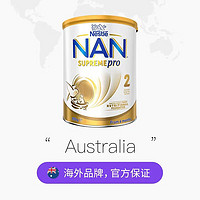 Nestlé 雀巢 澳洲雀巢超级能恩2HMO益生菌适度水解蛋白奶粉2段/800g