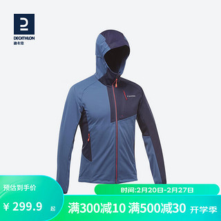 DECATHLON 迪卡侬 软壳衣男女户外秋保暖登山夹克防风防泼水软壳外套SMM 男款-藏青色 XL