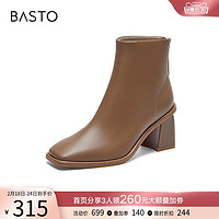 BASTO 百思图 23冬商场新款方头时装瘦瘦靴黑色真皮靴粗跟女短靴TE860DD3