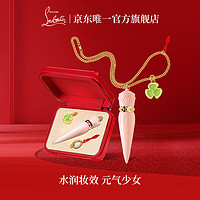 Christian Louboutin 路铂廷（Christian Louboutin）CL女王