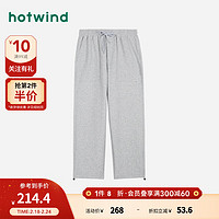 热风2024年春季男士休闲卫裤 09灰色 XL