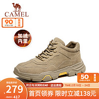 骆驼（CAMEL）男鞋 舒适户外时尚灵活系带低帮休闲工装靴男 A942541240 沙色加绒 43