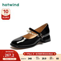 热风 hotwind2024年春季新款女士时尚串珠扣带休闲鞋温柔晚风浅口平底单鞋 0
