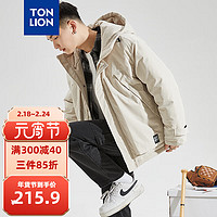 唐狮 TONLION棉衣男士连帽加厚夹棉工装外套 砂色 M