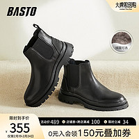 BASTO 百思图 2023冬新款商场同款时休闲烟筒切尔西靴厚底男短靴ELB03DD3 黑色 41