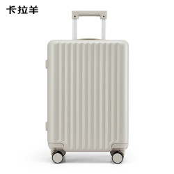 卡拉羊 旅行箱大容量箱20英寸 防刮耐磨pc拉杆行李箱